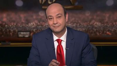 عمرو أديب بعد فوز الأهلي على الاتحاد: حكمتك يا رب