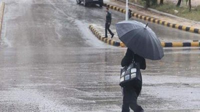 درجات الحرارة غدا الأربعاء.. كاترين تصل لـ٢ درجات مئوية