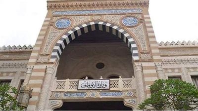 هل يصدر قرار إزالة ضد نادي الزمالك بسبب أملاك الأوقاف؟.. مصدر بـ