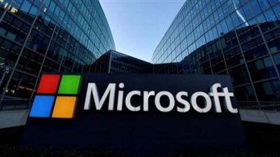 مايكروسوفت تراقب موظفيها من خلال لغة الجسد