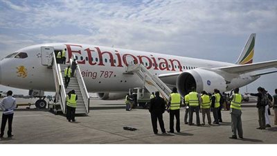 انفجار قنبلة بالقرب من مطار بولي بالعاصمة أديس أبابا