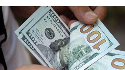 سعر الدولار أمام الجنيه المصرى اليوم الأربعاء 2 ديسمبر 2020