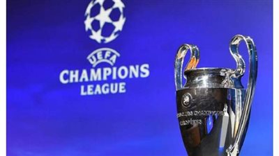 مواعيد مباريات اليوم في دوري أبطال أوروبا