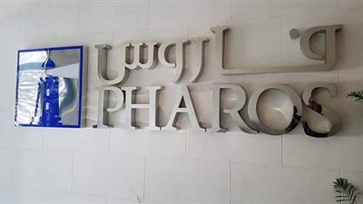 فاروس لتداول الأوراق المالية تتصدر قائمة قيم التداول خلال نوفمبر