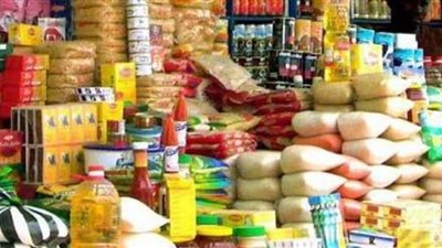 حجم صادرات الصناعات الغذائية خلال عام 2019 | انفوجراف