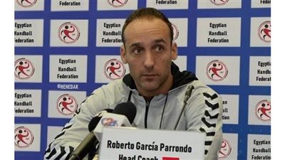 قائمة منتخب اليد في معسكر القاهرة استعدادا للمونديال