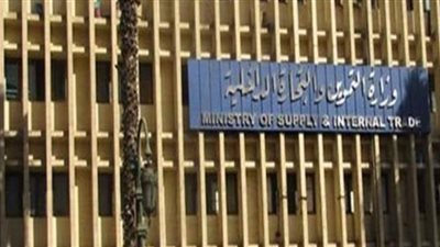 براءة الرئيس القانوني بمطاحن شمال القاهرة ومجازاة مدير التنفيذ