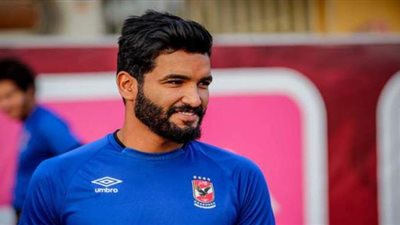 بعد رحيله عن  الأهلي.. سلبية مسحة كورونا لصالح جمعة