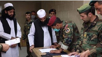 اتفاق بين الحكومة الأفغانية و