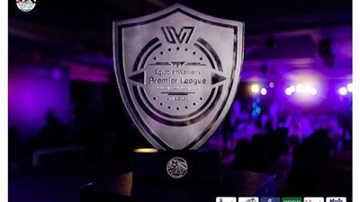 اتحاد الكرة يكشف عن الشعار الجديد لدوري الكرة النسائية| فيديو وصور