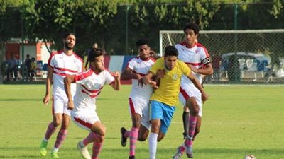 سبب تأجيل مباراة الزمالك والإسماعيلي في دوري الجمهورية للشباب