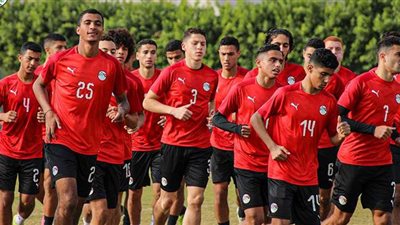 منتخب الشباب يختتم استعداداته لتصفيات أفريقيا بمواجهة الجونة