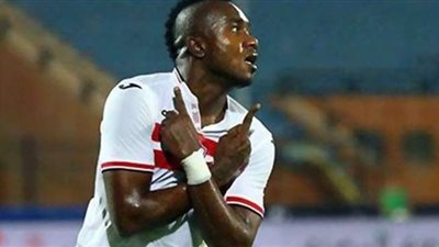 الزمالك يفسخ عقد كاسونجو بالتراضي