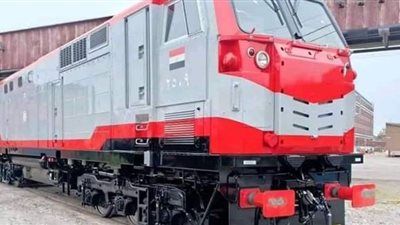 تفاصيل مبادرة 