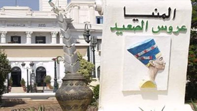 غلق طريق أبو عيسى بالمنيا لمدة 60 يوما