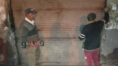 متابعة غلق المحال والورش الحرفية في أوسيم | صور