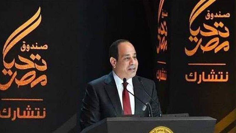 الرئيس عبد الفتاح