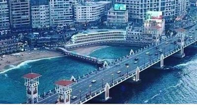 الأرصاد توضح حقيقة حدوث 