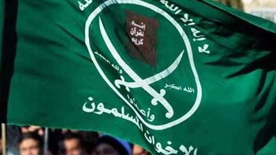 في واشنطن وأنقرة وتونس.. صدمات تلقتها جماعة الإخوان خلال 24 ساعة