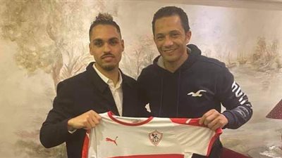 برنامج تأهيلي لتجهيز أمير عادل لاعب الزمالك الجديد