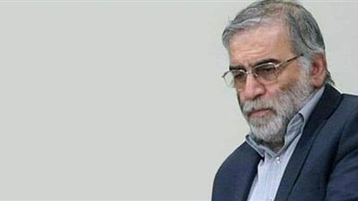 باحث في الشأن الإيراني: اغتيال محسن زاده ضربة موجعة لطهران