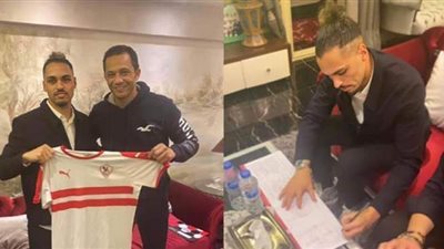 أول تعليق من أمير عادل على انضمامه لنادي الزمالك