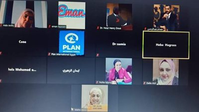 قومى المرأة يصدر مدونة سلوك التعامل مع النساء والفتيات ذوات الإعاقة