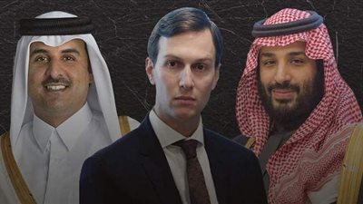 من دون الدول الثلاث.. بلومبيرج: السعودية وقطر تقتربان من صفقة لإنهاء الأزمة بينهما