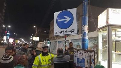 رئيس مدينة أبوقرقاص : تحويل شارع فكرى باشا ومكة  لاتجاه واحد