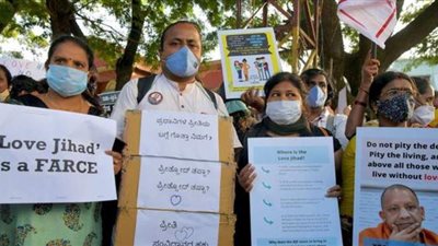 الشرطة الهندية تقبض على  مسلم بتهمة  