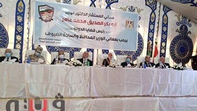 نائب محافظ مطروح: هيئة قضايا الدولة صرح لتنفيذ مبادئ العدل