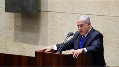 اجتماع سري في مطار 