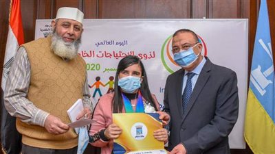 محافظ الإسكندرية يكرم المتفوقين من ذوي الهمم