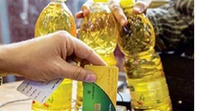 الدعم التمويني للأسرة ساهم في خفض نسب الفقر بنحو 3%