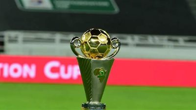 جدول مباريات إياب الدور التمهيدي الأول لكأس الكونفدرالية