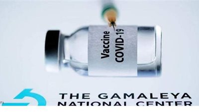 المغرب تقرر تمديد حالة الطوارئ الصحية إلى 10 يناير المقبل