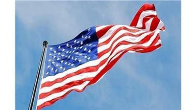 عقوبات أمريكية جديدة تستهدف كيانات إيرانية