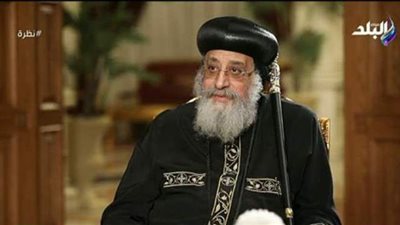 البابا تواضروس: مكتبي مفتوح لكل الناس ورقم هاتفي لم يتغير منذ 1997 | فيديو