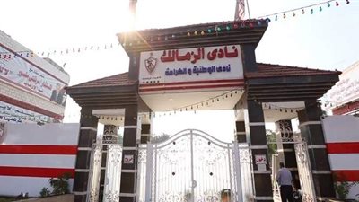 هروب اضطراري في الزمالك بعد ضياع الحلم الأفريقي.. بن شرقي يبحث عن عرض أوروبي.. ساسي يؤمن نفسه بعروض تركية.. ومصطفى يبحث عن الاحتراف الخارجي