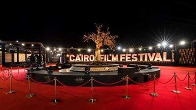 نشرة ثاني أيام مهرجان القاهرة السينمائي.. تعليق يسري نصر الله على 