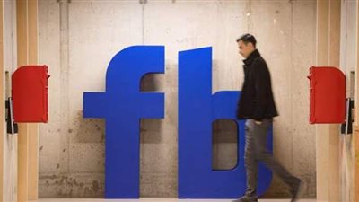 وزارة العدل  الأمريكية تقاضي فيسبوك