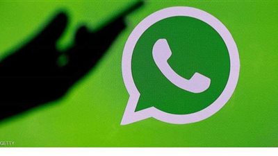 شروط جديدة لاستخدام 