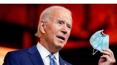 ستكون في العلن.. بايدن ورؤساء سابقون يتعهدون بـ