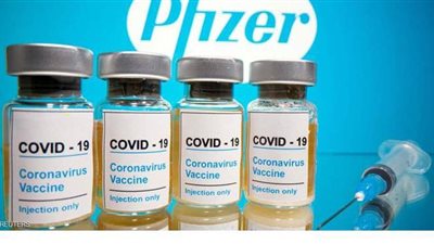 بريطانيا تمنح 