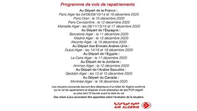 من بينها مصر.. الجزائر تجلي رعاياها العالقين بسبب كورونا من 7 دول
