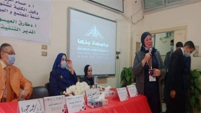 مؤتمر طلابي ببنها يوصي بضرورة  تفعيل  محاكم متخصصة للعنف الأسري