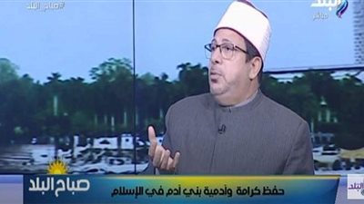 تعرف على الفرق بين العرض والشرف في الإسلام | فيديو