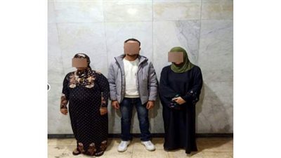 القبض على تشكيل عصابى للاتجار بالأعضاء البشرية  فى الجيزة