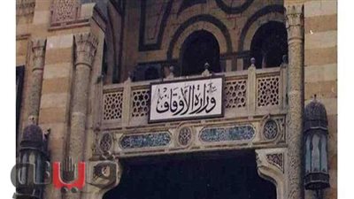 افتتاح 9 مساجد بتكلفة 24 مليونا و510 آلاف جنيه بكفرالشيخ