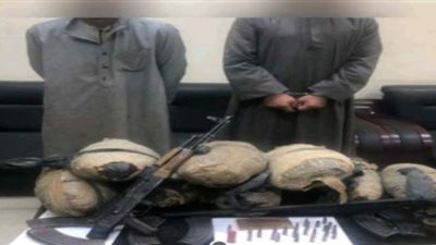 ضبط 36 كيلو حشيش وبانجو مخبأة داخل حمولة محاصيل زراعية بأسوان